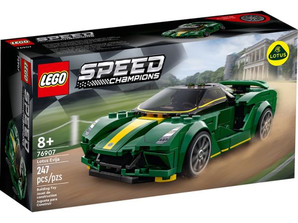 Lotus Evija Lego Speed Champions 76907