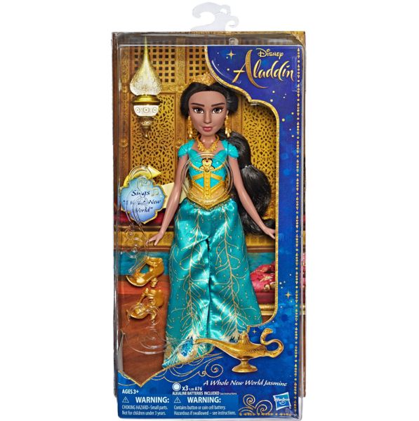 Juguete Hasbro Disney Jasmine Un Mundo Ideal 002-E5442