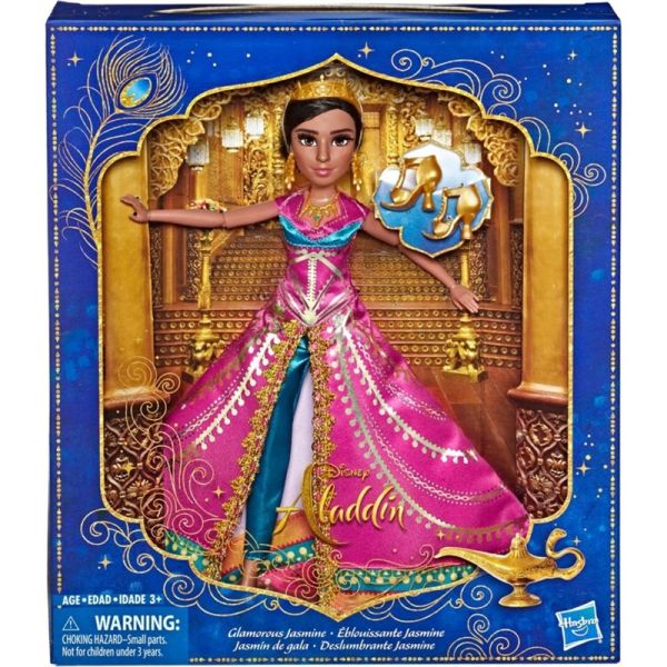 Muñeca Hasbro Disney Jasmin De Gala 002-E5445