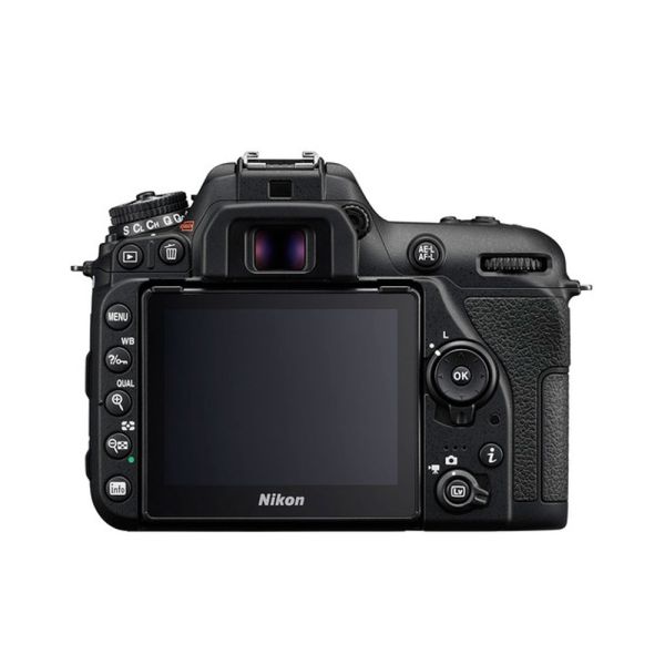 Cámara Nikon D7500 kit 18-140mm VR