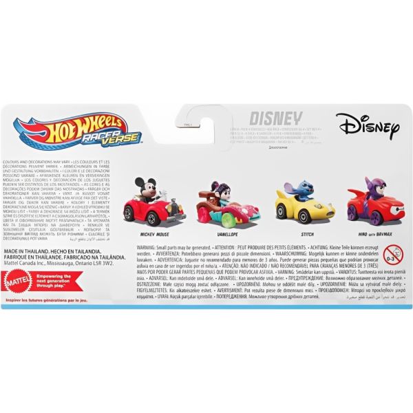 Paquete de Autos de Juguete con Personaje Mattel Hot Wheels Racerverse (HKD30) - Surtido 4 piezas